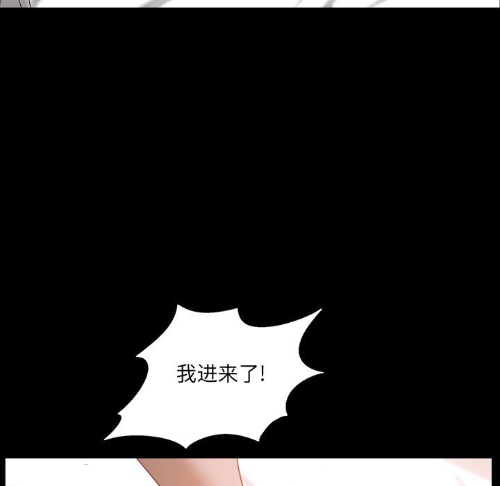 [Manhwa] Addicted once Plot, mature woman, big breasts#[140P]-52