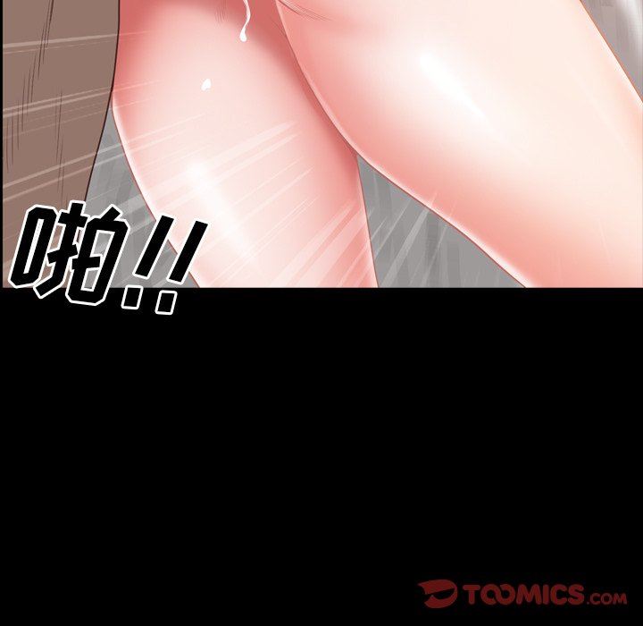 [Manhwa] Addicted once Plot, mature woman, big breasts#[140P]-57