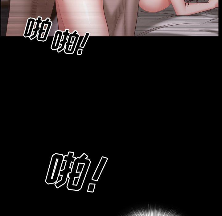 [Manhwa] Addicted once Plot, mature woman, big breasts#[140P]-59