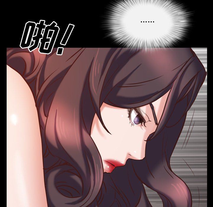 [Manhwa] Addicted once Plot, mature woman, big breasts#[140P]-60