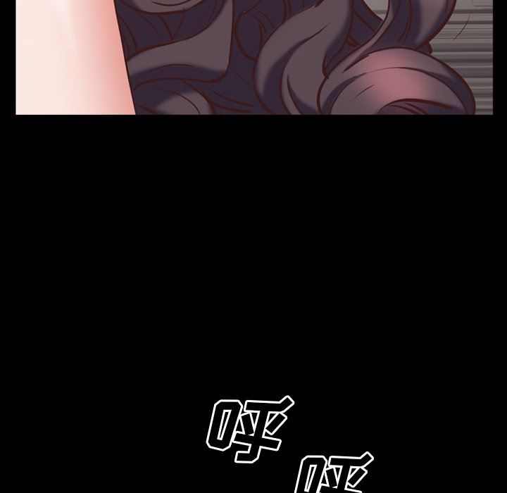 [Manhwa] Addicted once Plot, mature woman, big breasts#[140P]-61