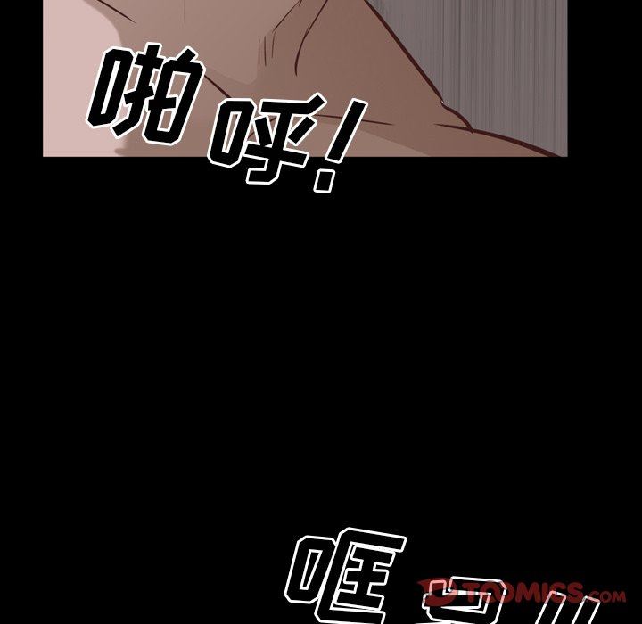 [Manhwa] Addicted once Plot, mature woman, big breasts#[140P]-63