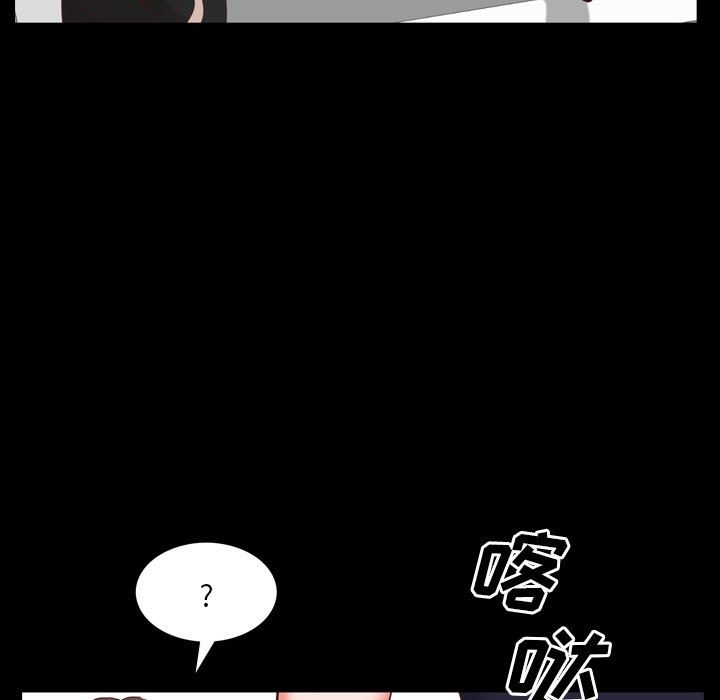 [Manhwa] Addicted once Plot, mature woman, big breasts#[140P]-67