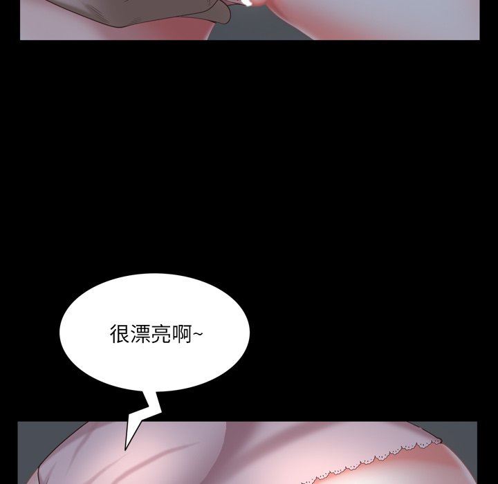 [Manhwa] Addicted once Plot, mature woman, big breasts#[140P]-86