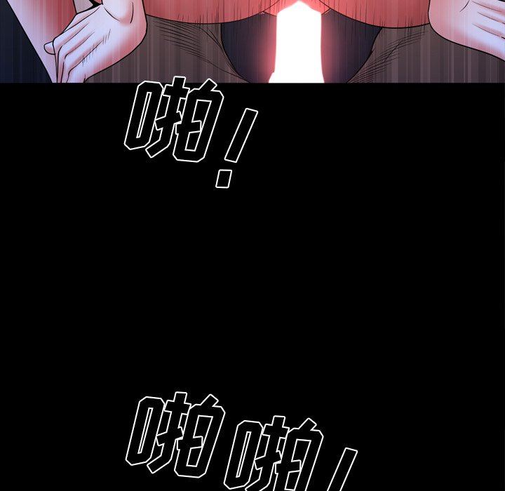 [Manhwa] Addicted once Plot, mature woman, big breasts#[145P]-14