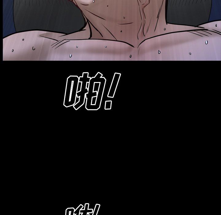 [Manhwa] Addicted once Plot, mature woman, big breasts#[145P]-20