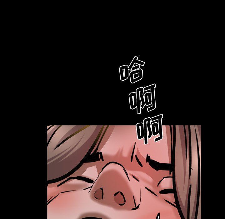 [Manhwa] Addicted once Plot, mature woman, big breasts#[145P]-24