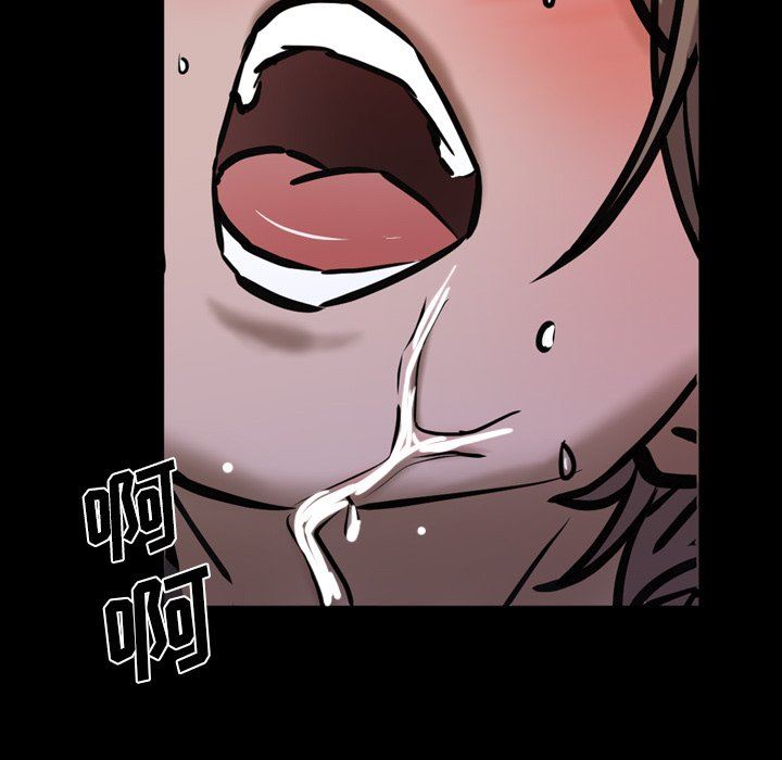 [Manhwa] Addicted once Plot, mature woman, big breasts#[145P]-25