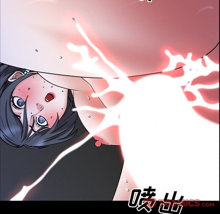 [Manhwa] Addicted once Plot, mature woman, big breasts#[145P]-27
