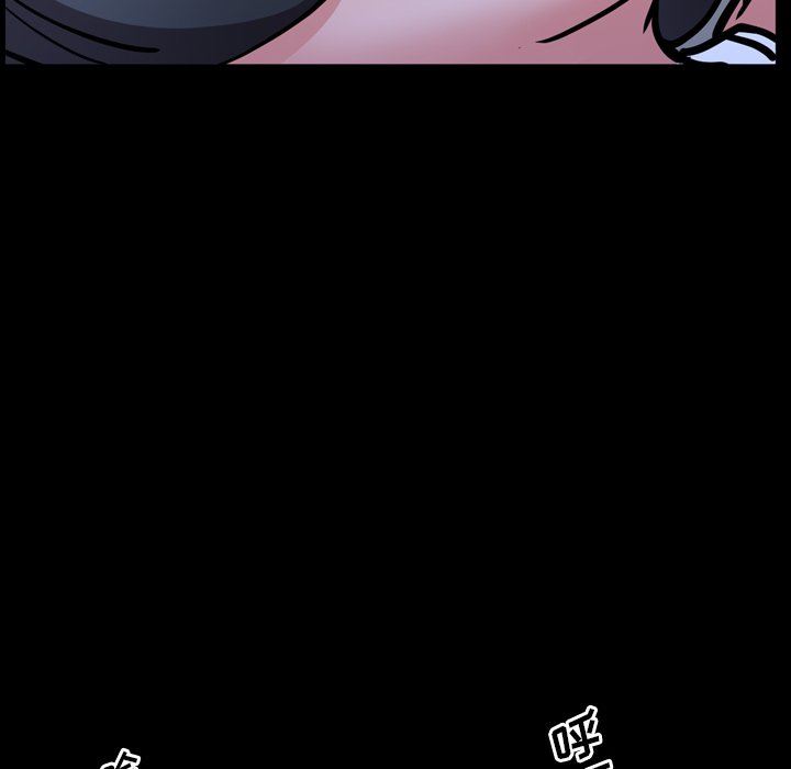 [Manhwa] Addicted once Plot, mature woman, big breasts#[145P]-53