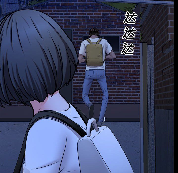 [Manhwa] Addicted once Plot, mature woman, big breasts#[145P]-98