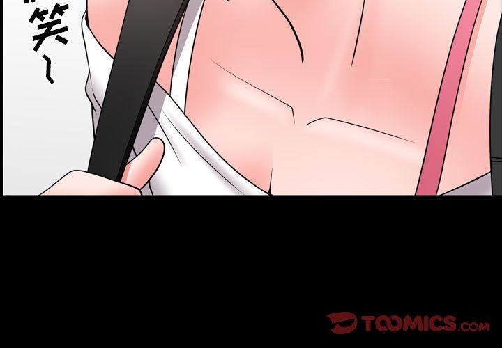 [Manhwa] Addicted once Plot, mature woman, big breasts#[142P]-3