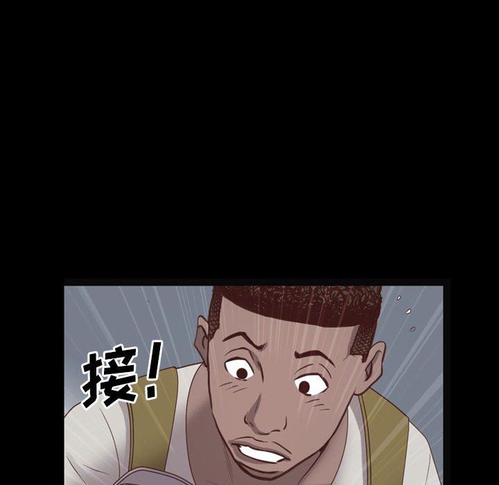 [Manhwa] Addicted once Plot, mature woman, big breasts#[142P]-34