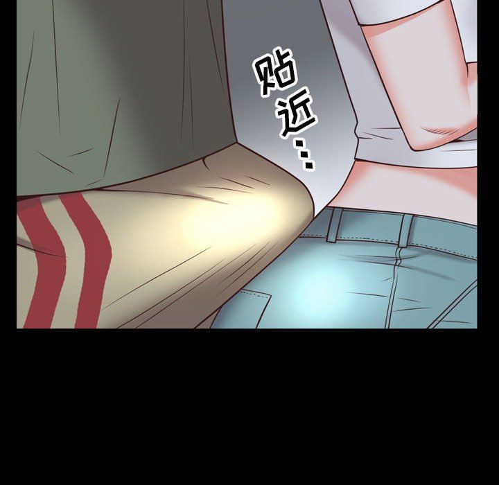 [Manhwa] Addicted once Plot, mature woman, big breasts#[142P]-62