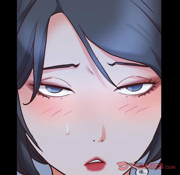 [Manhwa] Addicted once Plot, mature woman, big breasts#[142P]-75