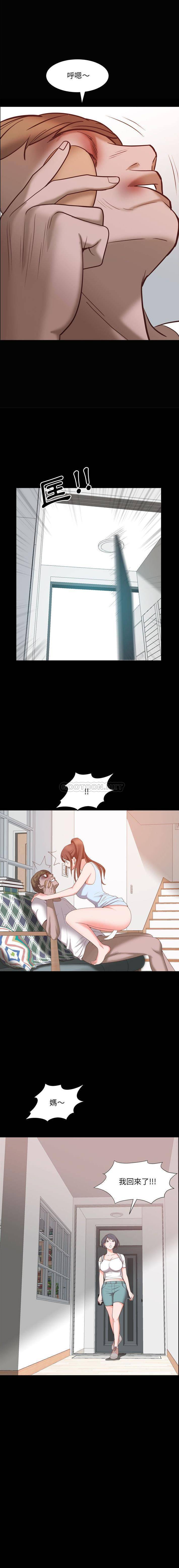 [Manhwa] Addicted once Plot, mature woman, big breasts#[16P]-16