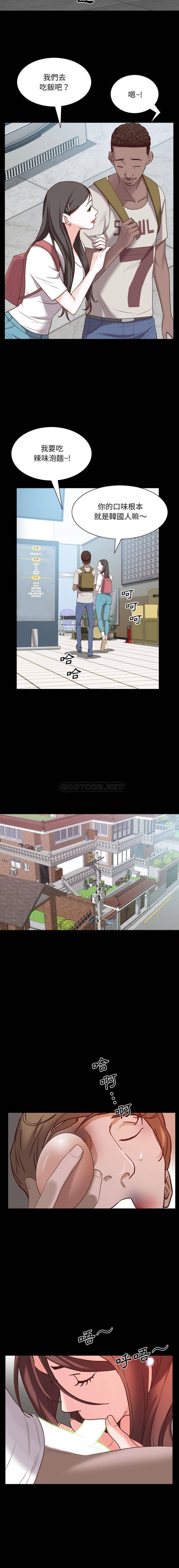 [Manhwa] Addicted once Plot, mature woman, big breasts#[16P]-8