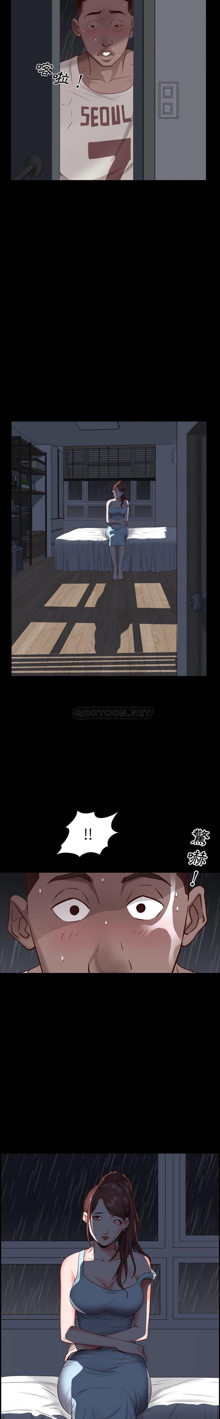 [Manhwa] Addicted once Plot, mature woman, big breasts#[21P]-20