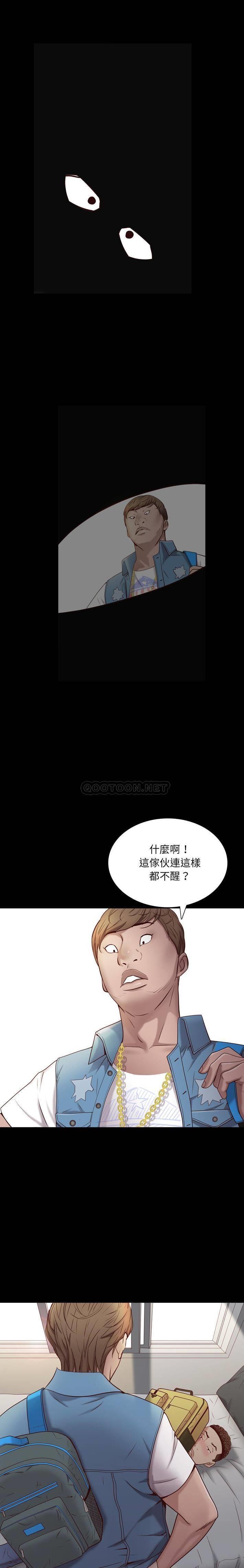 [Manhwa] Addicted once Plot, mature woman, big breasts#[21P]-7