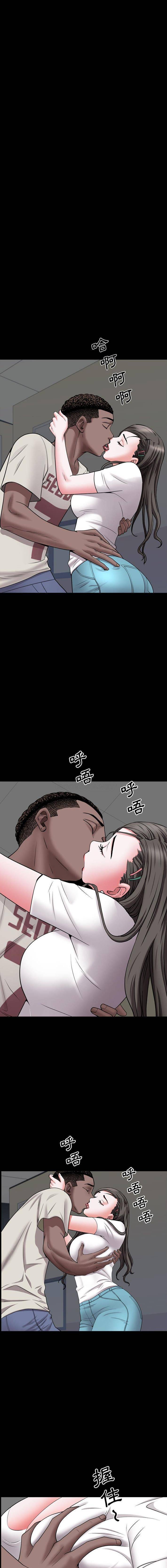 [Manhwa] Addicted once Plot, mature woman, big breasts#[16P]-2