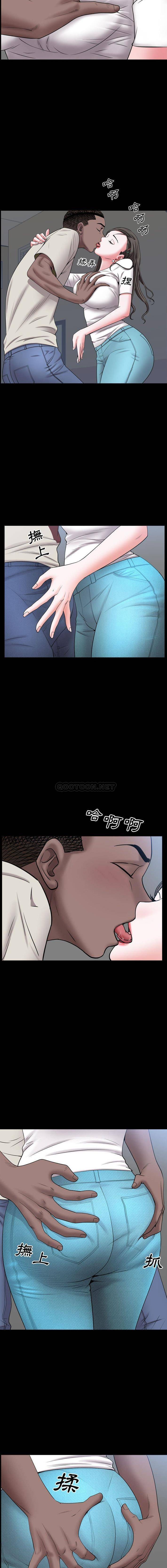 [Manhwa] Addicted once Plot, mature woman, big breasts#[16P]-3