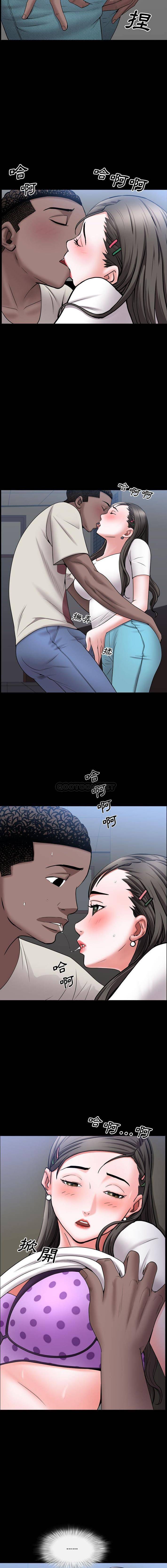 [Manhwa] Addicted once Plot, mature woman, big breasts#[16P]-4