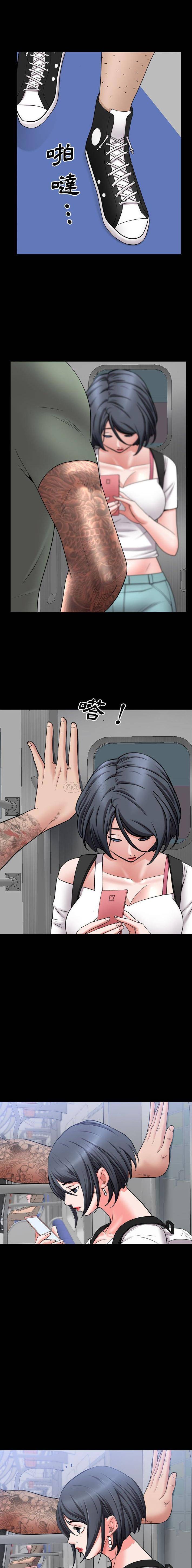 [Manhwa] Addicted once Plot, mature woman, big breasts#[16P]-15