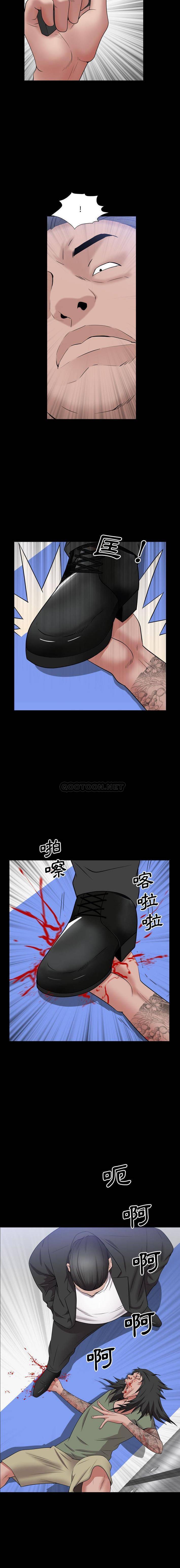 [Manhwa] Addicted once Plot, mature woman, big breasts#[16P]-10