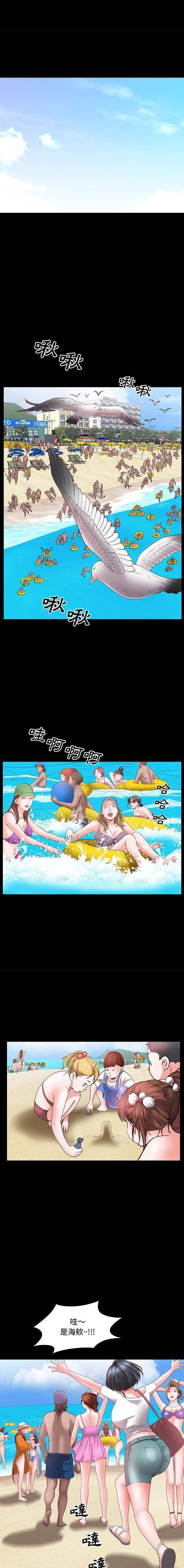 [Manhwa] Addicted once Plot, mature woman, big breasts#[16P]-11