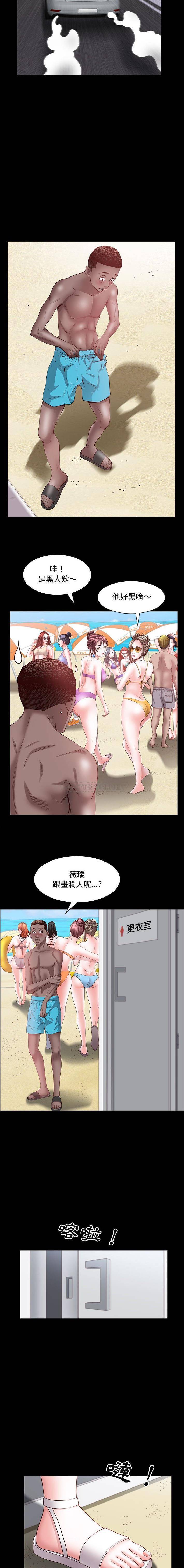 [Manhwa] Addicted once Plot, mature woman, big breasts#[16P]-15