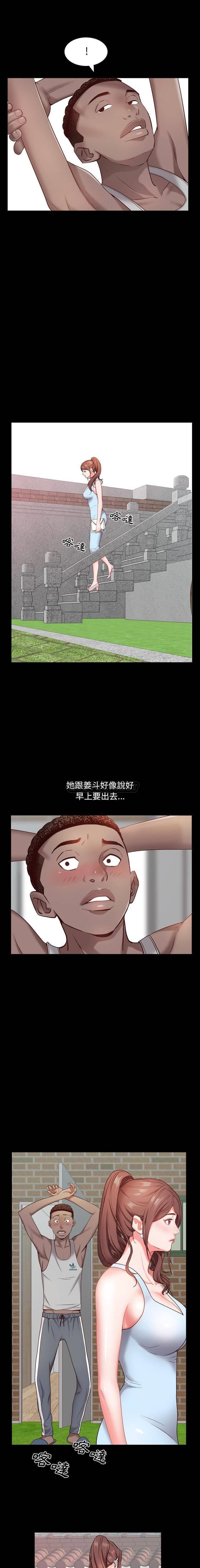 [韩国漫画] 一次就上瘾 剧情,熟女人妻,巨乳大奶#[21P]-13