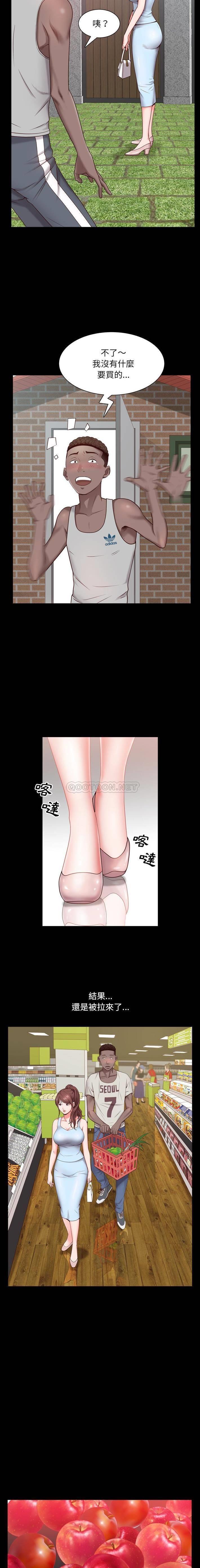 [韩国漫画] 一次就上瘾 剧情,熟女人妻,巨乳大奶#[21P]-15