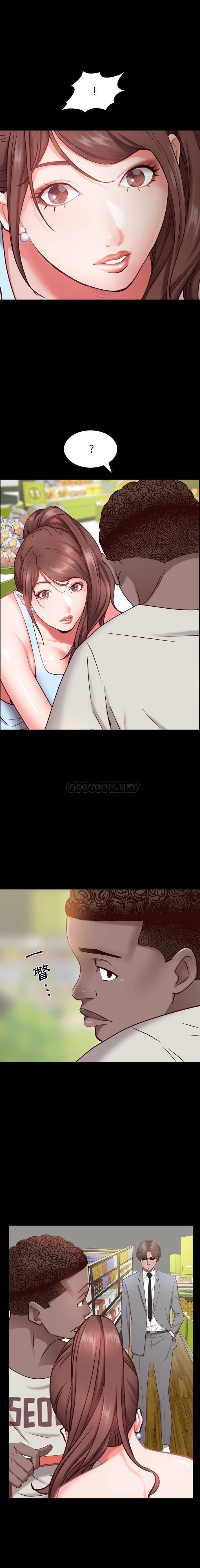 [韩国漫画] 一次就上瘾 剧情,熟女人妻,巨乳大奶#[21P]-17