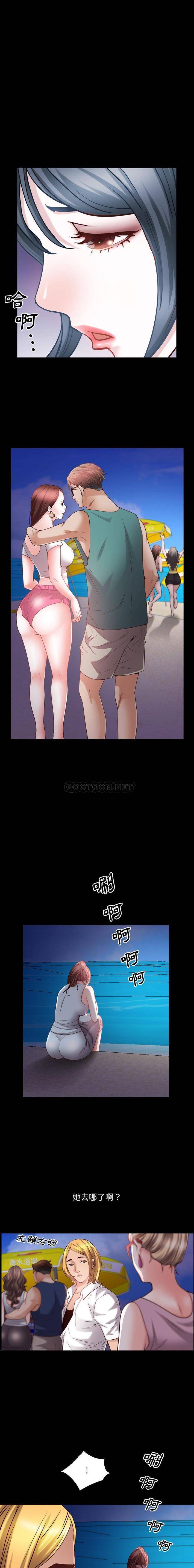 [Manhwa] Addicted once Plot, mature woman, big breasts#[32P]-11