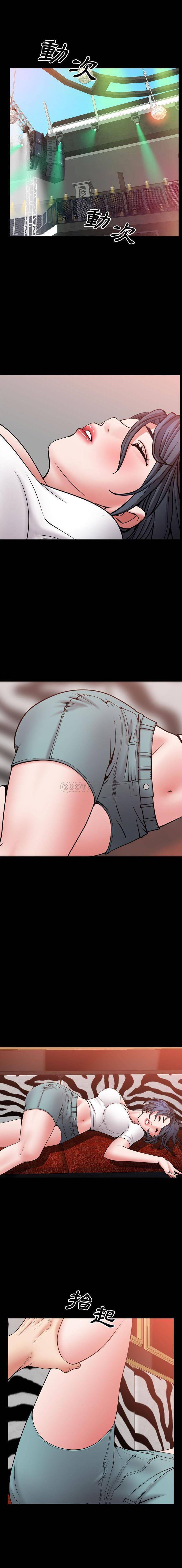 [Manhwa] Addicted once Plot, mature woman, big breasts#[32P]-22