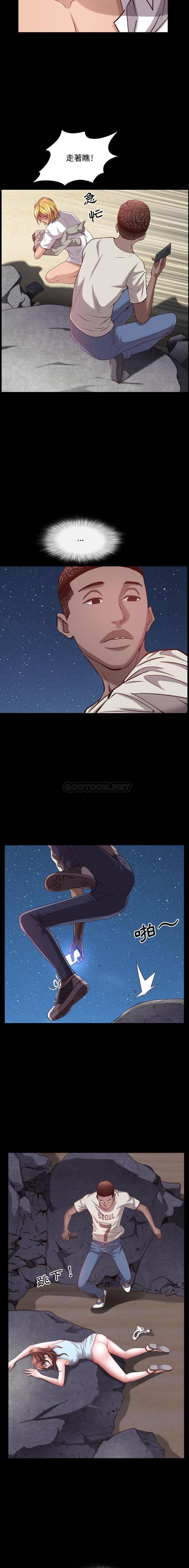 [Manhwa] Addicted once Plot, mature woman, big breasts#[16P]-14