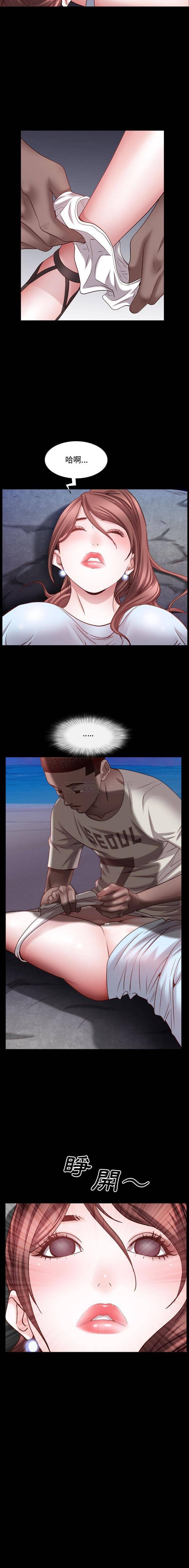 [Manhwa] Addicted once Plot, mature woman, big breasts#[16P]-16