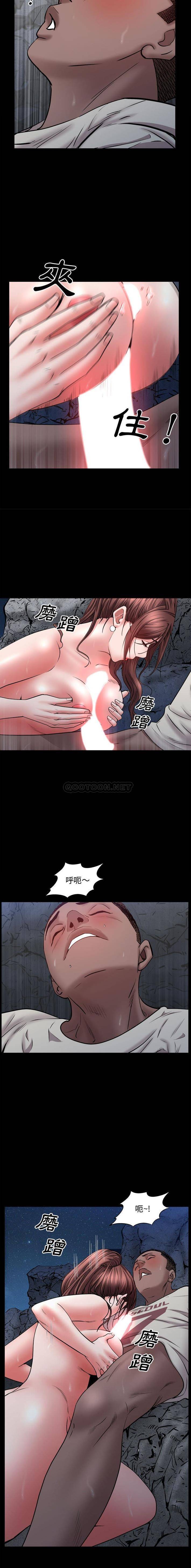 [韩国漫画] 一次就上瘾 剧情,熟女人妻,巨乳大奶#[16P]-14