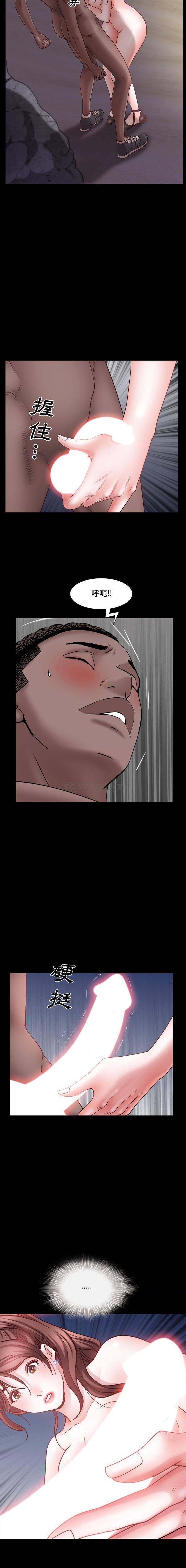[Manhwa] Addicted once Plot, mature woman, big breasts#[16P]-6