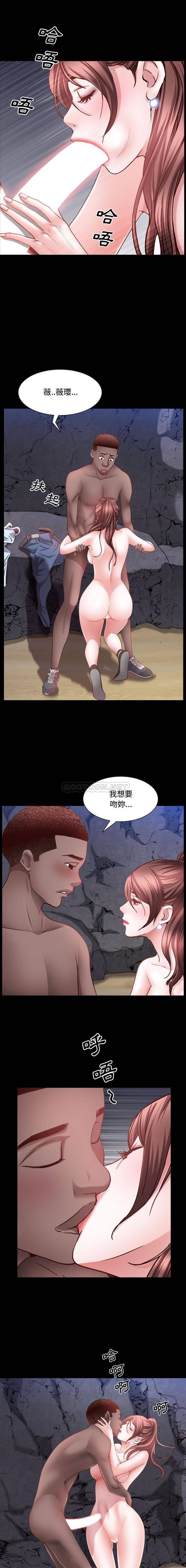 [Manhwa] Addicted once Plot, mature woman, big breasts#[16P]-9