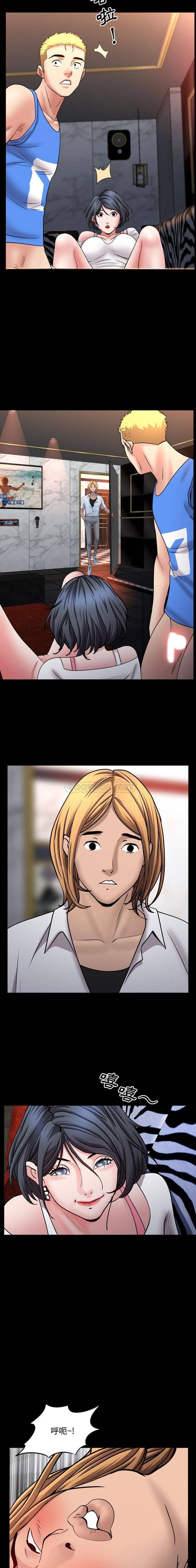 [Manhwa] Addicted once Plot, mature woman, big breasts#[16P]-10