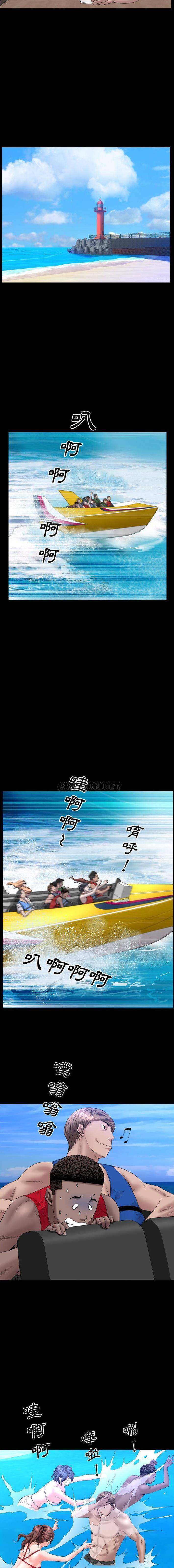 [Manhwa] Addicted once Plot, mature woman, big breasts#[16P]-12