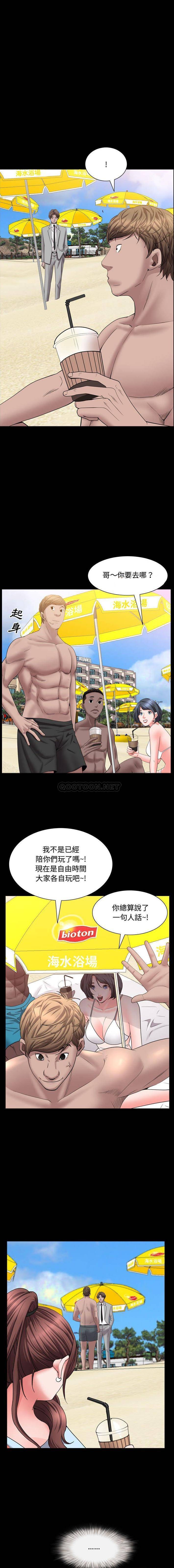 [Manhwa] Addicted once Plot, mature woman, big breasts#[16P]-14