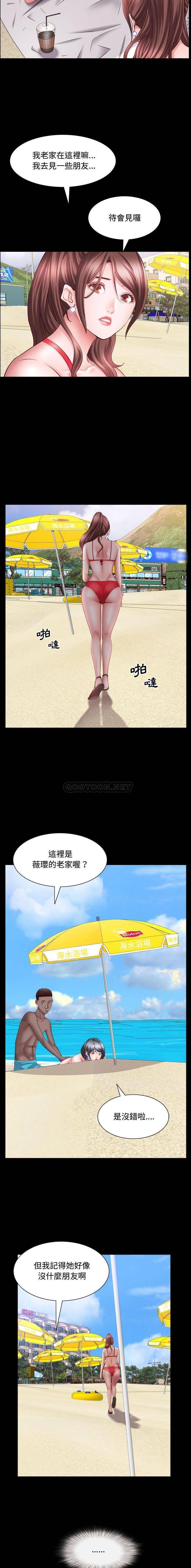 [Manhwa] Addicted once Plot, mature woman, big breasts#[16P]-14