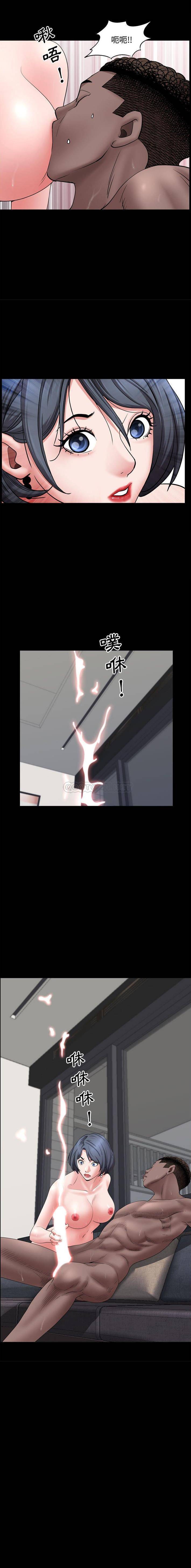 [Manhwa] Addicted once Plot, mature woman, big breasts#[16P]-16