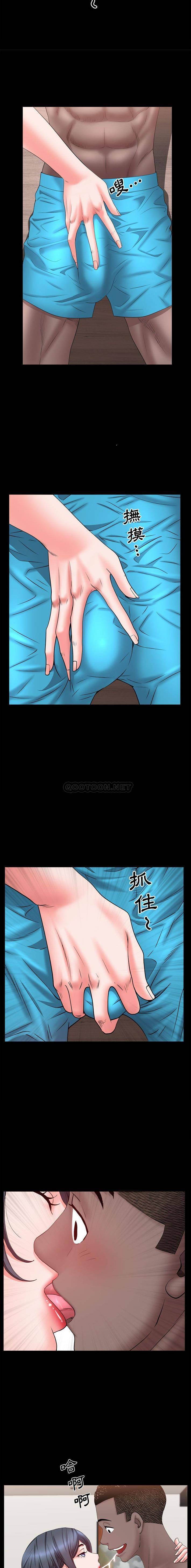 [Manhwa] Addicted once Plot, mature woman, big breasts#[16P]-3