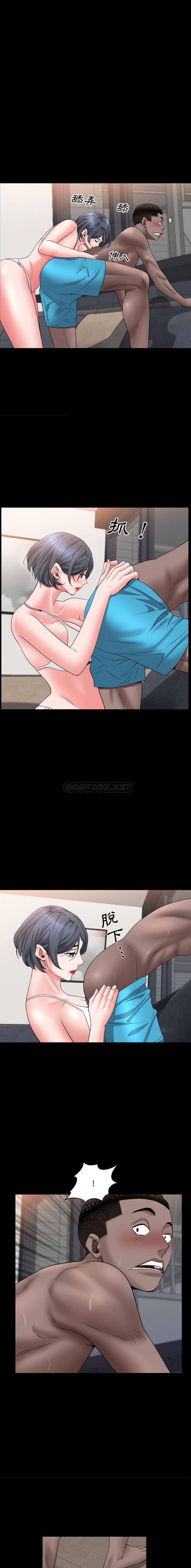 [Manhwa] Addicted once Plot, mature woman, big breasts#[16P]-6