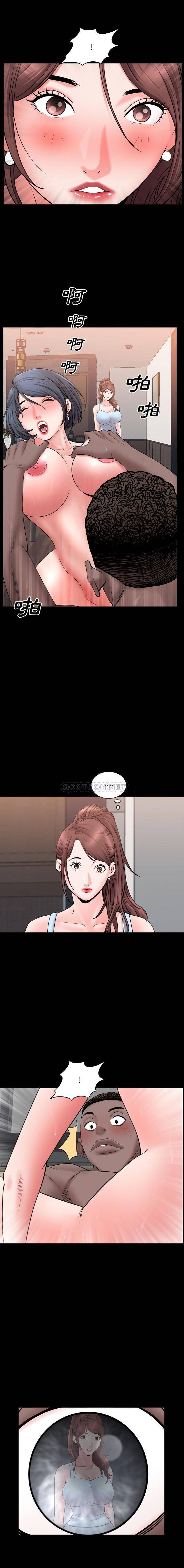 [Manhwa] Addicted once Plot, mature woman, big breasts#[16P]-10