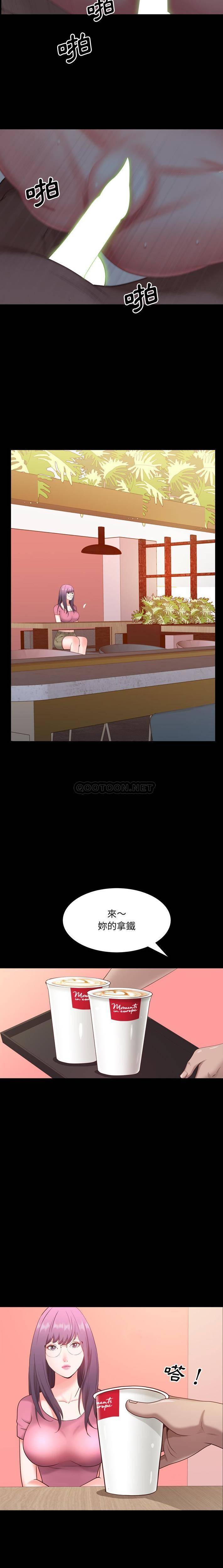[Manhwa] Addicted once Plot, mature woman, big breasts#[21P]-16