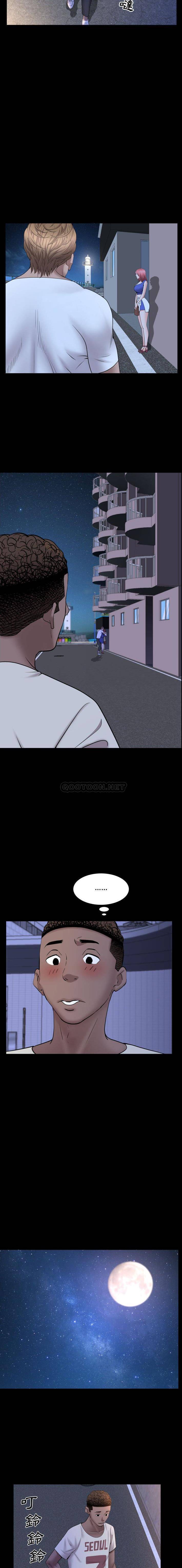 [Manhwa] Addicted once Plot, mature woman, big breasts#[16P]-11